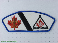 Scouts Canada CSP